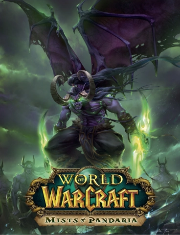 魔獸世界